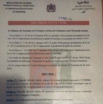 ngadiamal-fez-tour-guide