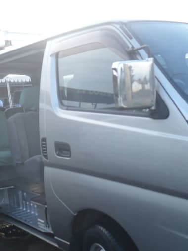 License Image