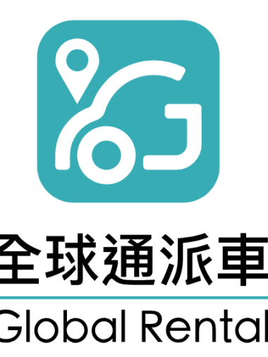 License Image