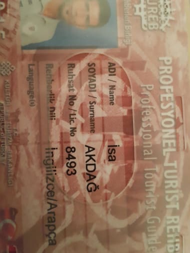 License Image