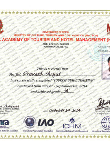 License Image