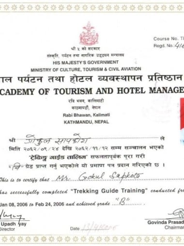 License Image