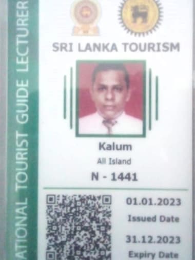 License Image