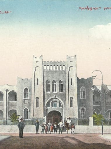 License Image