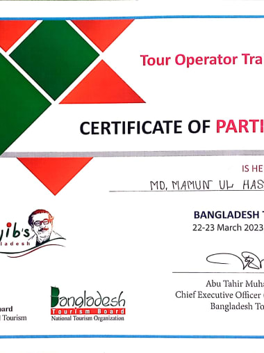License Image
