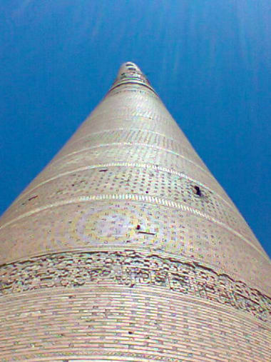 License Image