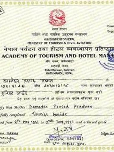 License Image