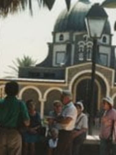 License Image