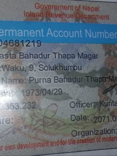 License Image