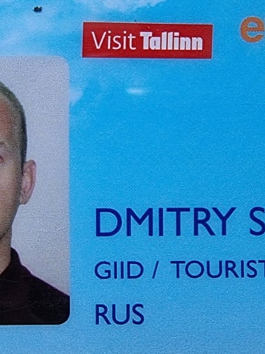 License Image
