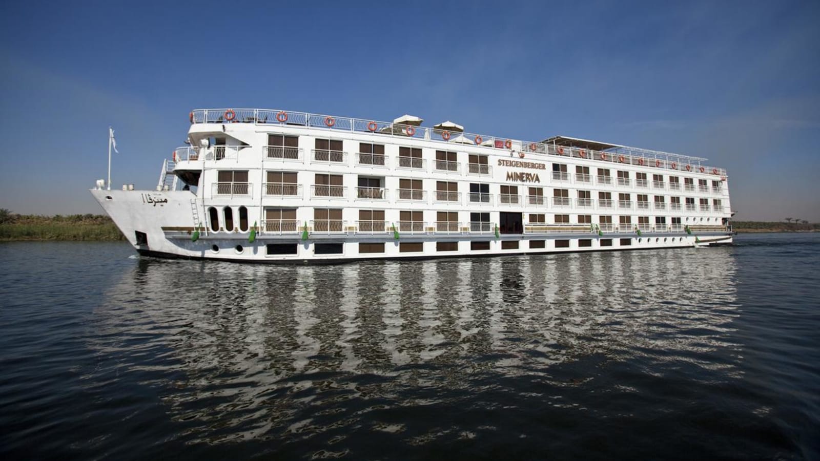 4-Day Nile River Cruise from Aswan to Luxor with Ancient Temples