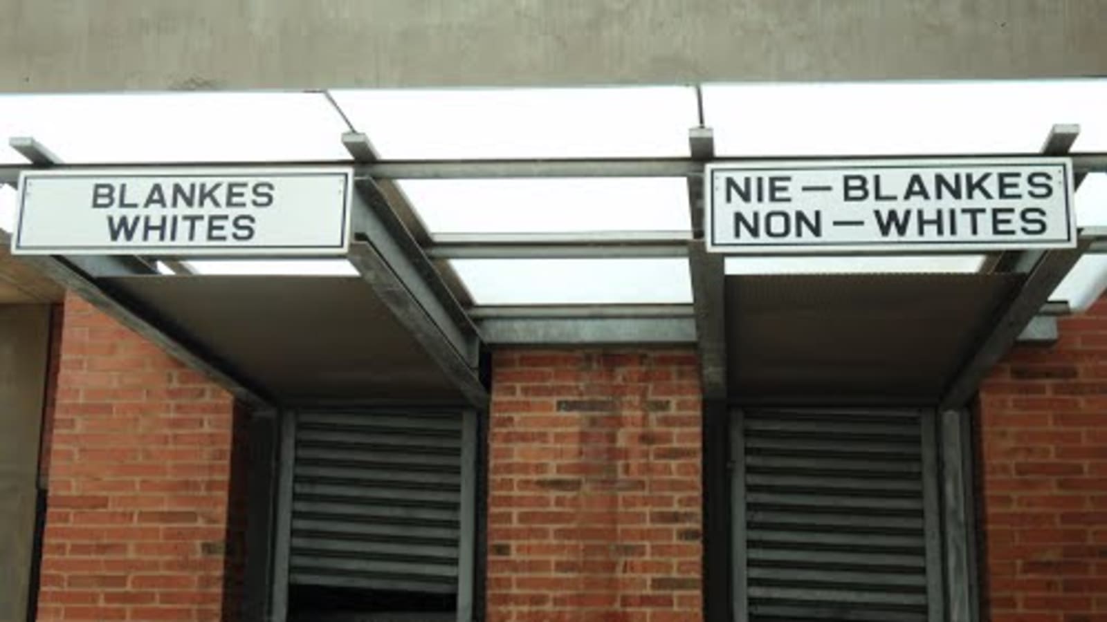 Apartheid Museum Tour