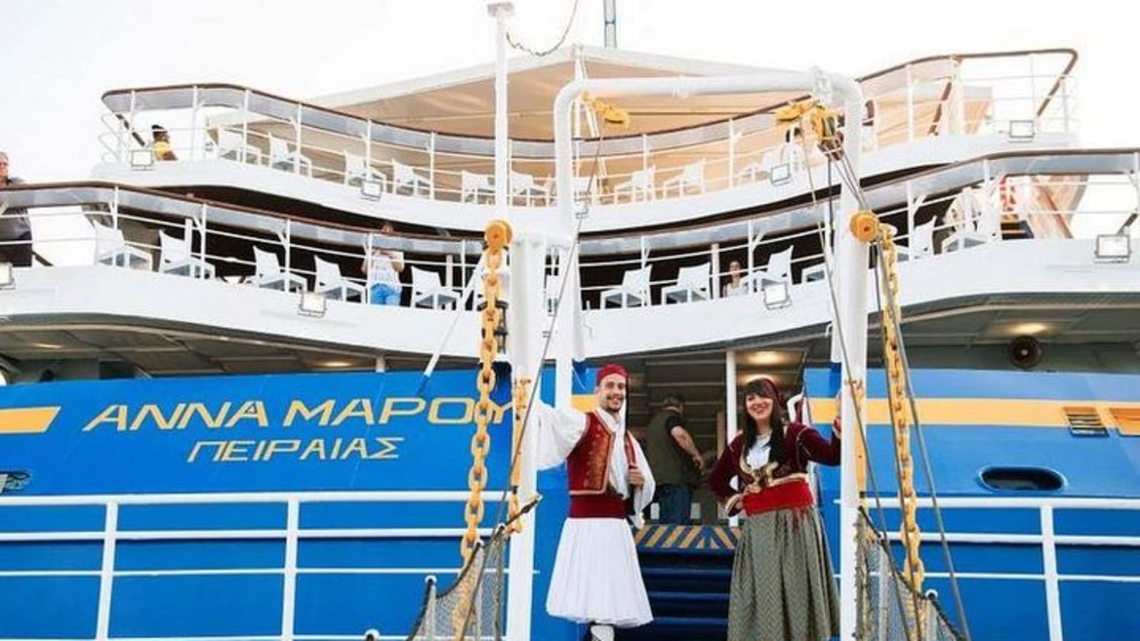 3 Island Cruise (Hydra-Poros-Aegina)