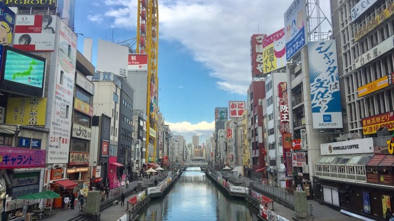 Three-Hour Private Guided Tour to Osaka Minami