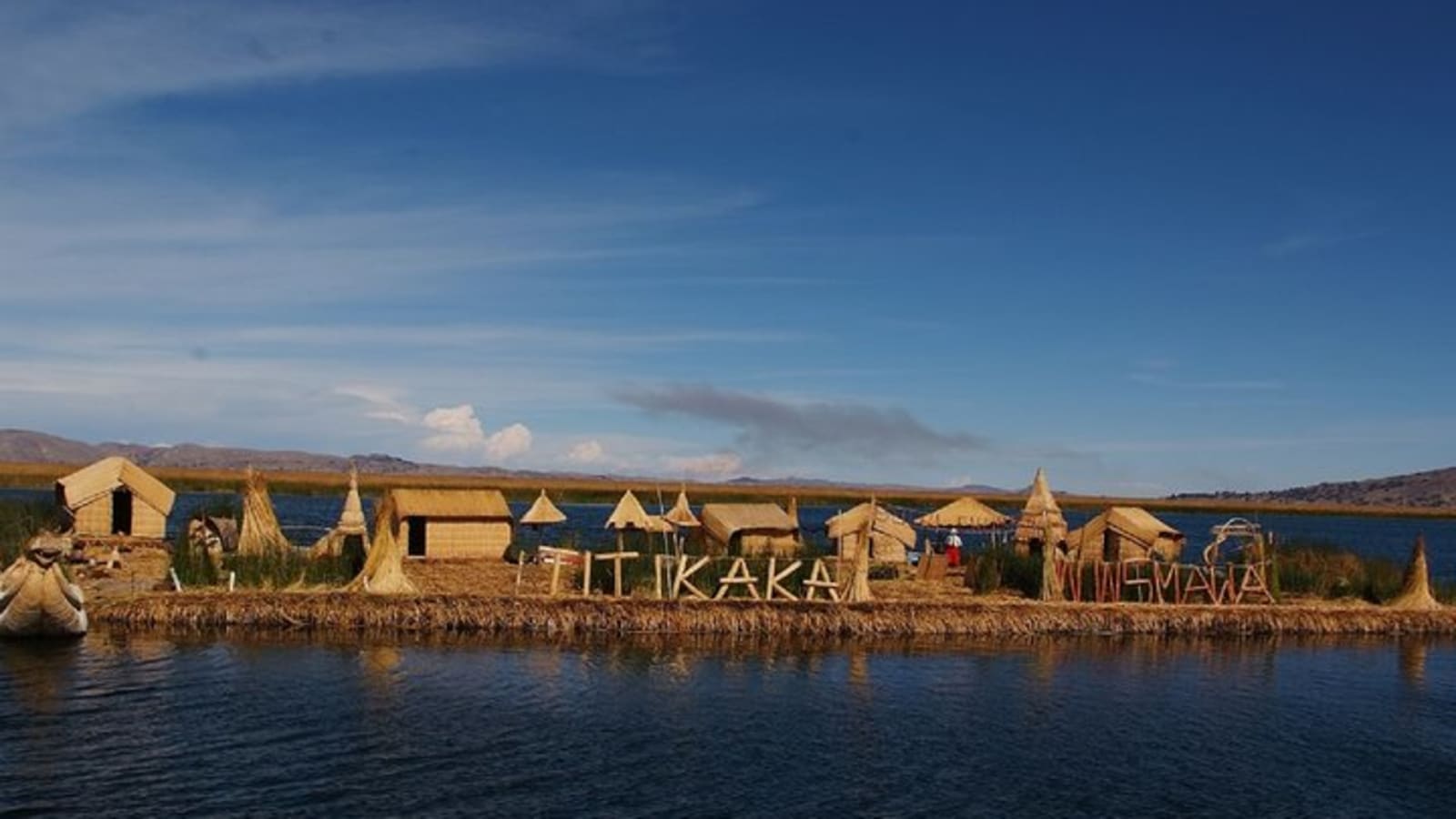 Rural Tourism Puno Travel Package