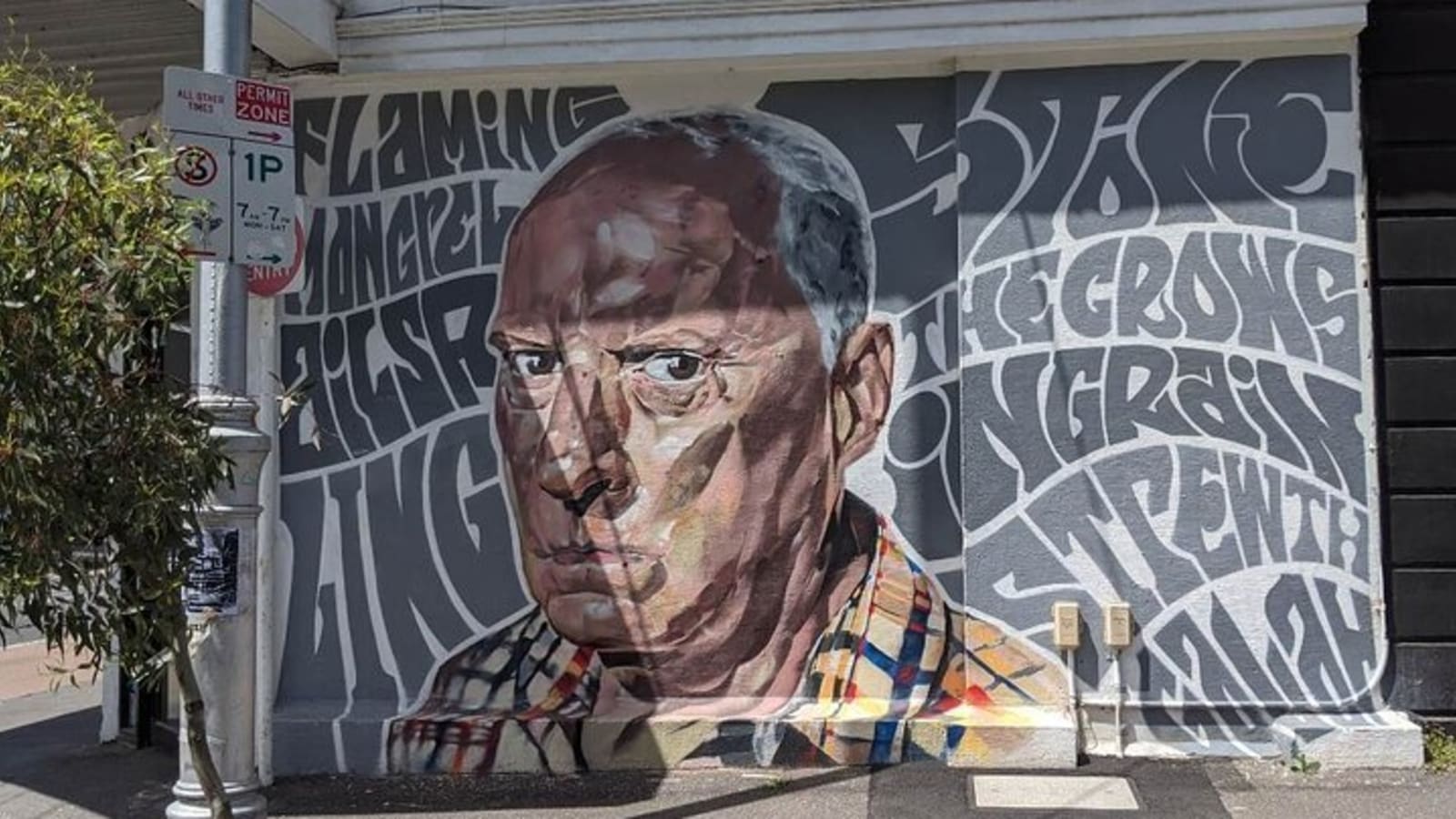 Melbourne Street Art Quest: Self-Guided Urban Story Game