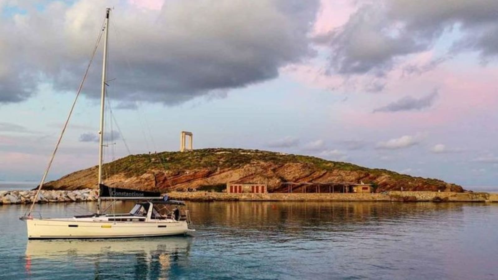 Private Cruise from Naxos to Rina Cave and Koufonisi
