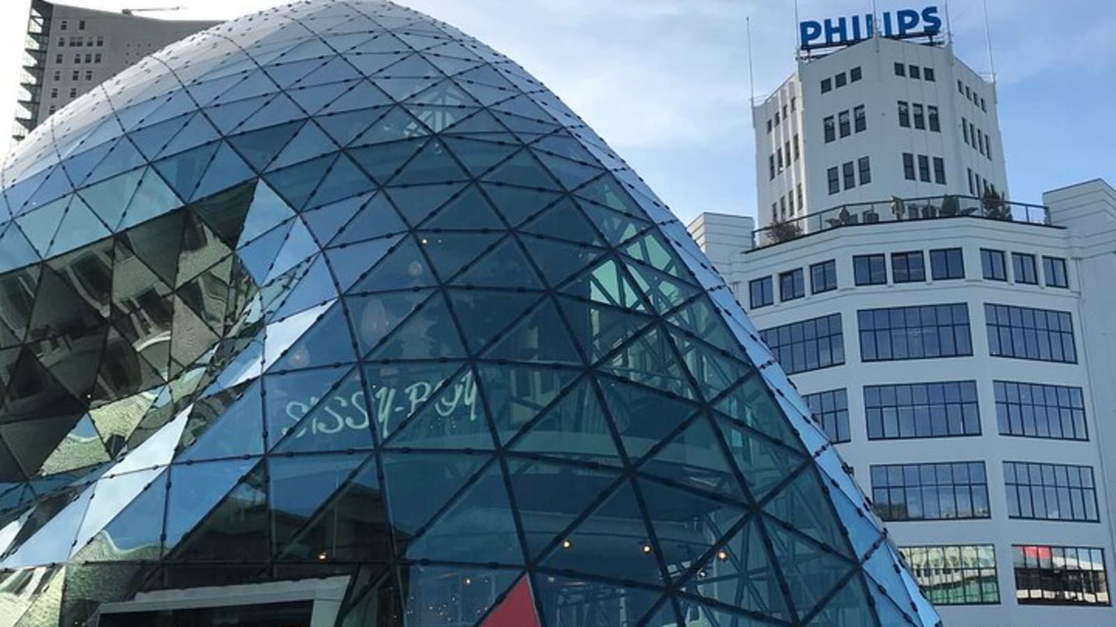 Eindhoven: journey to the future
