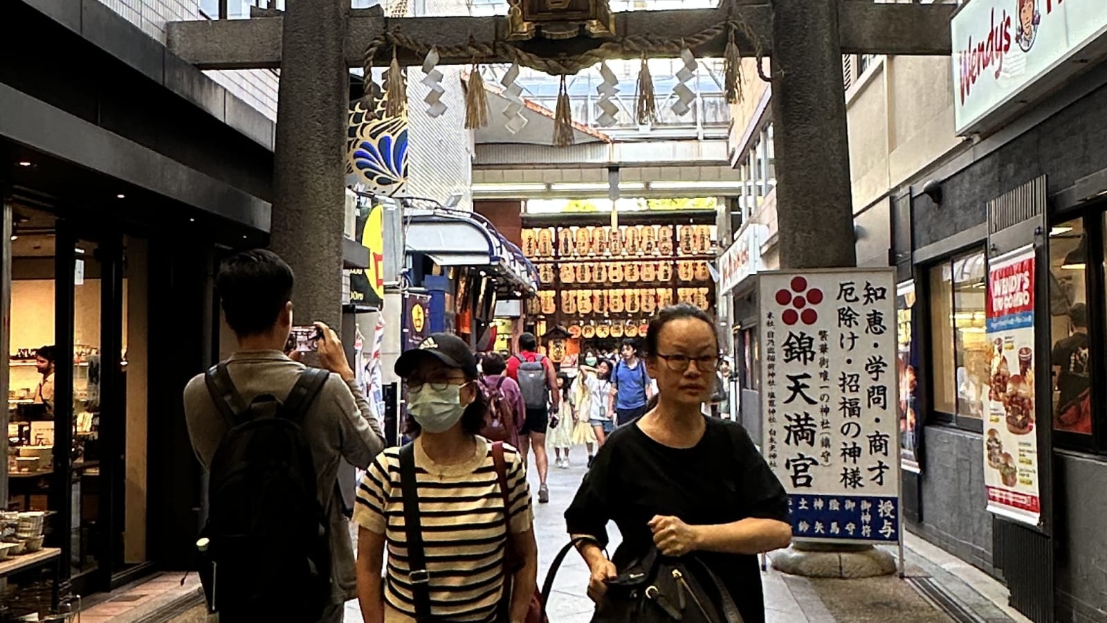 Flavors of Osaka Kuromon Market Food Tour with A Master Guide