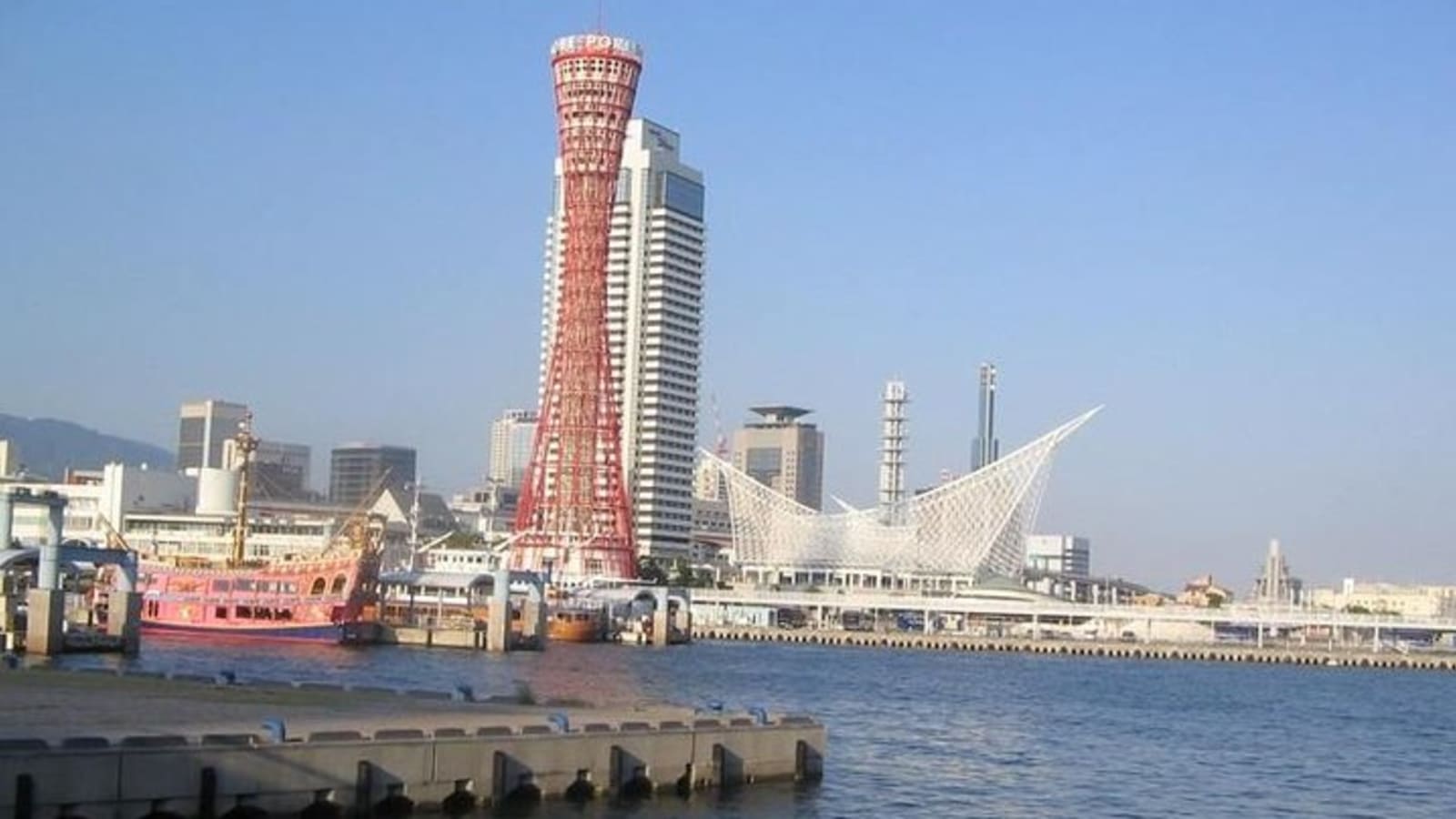 Full-Day Private Guided Tour to Kobe City