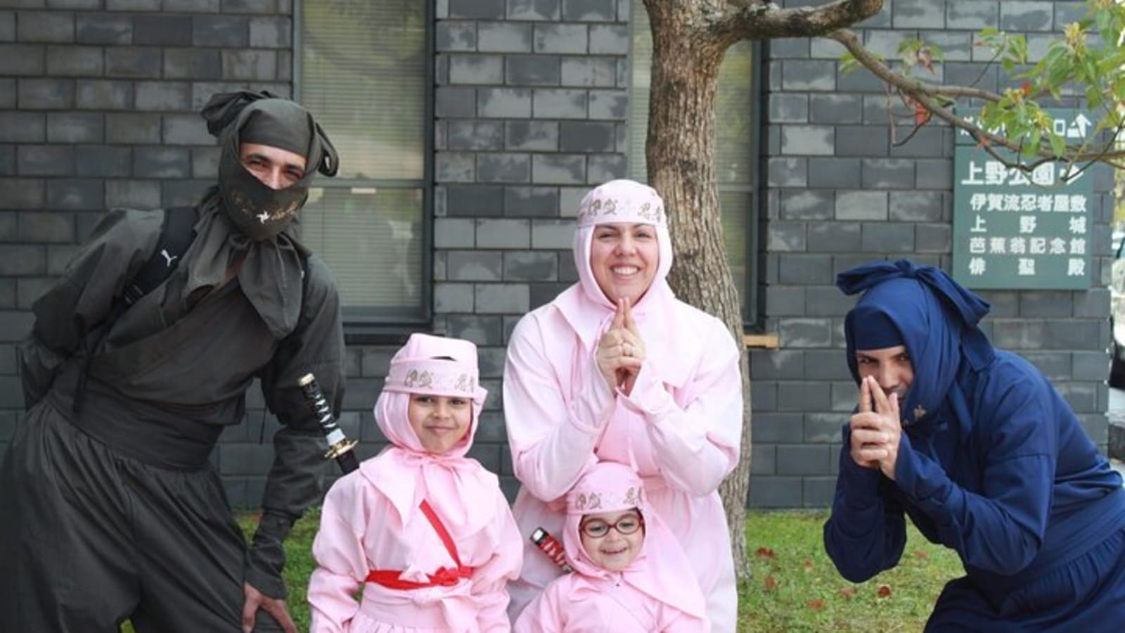Full-Day Private Guided Unique Ninja Experience in Iga