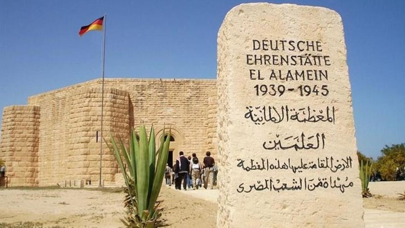 6-Hour El Alamein Battlefield Tour from Alexandria with War Museum