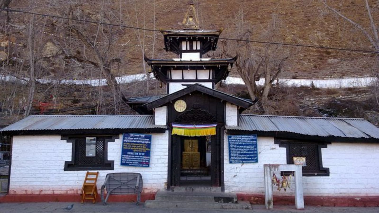 7-Day Muktinath Sightseeing Tour from Kathmandu with Pokhara
