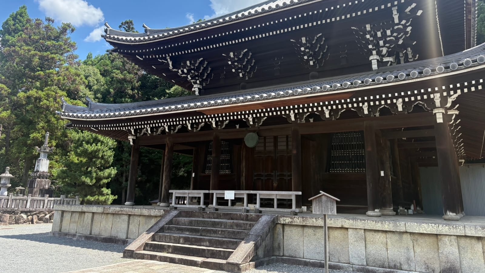 2-Hour Private Kyoto Walking Tour through Gion and Higashiyama