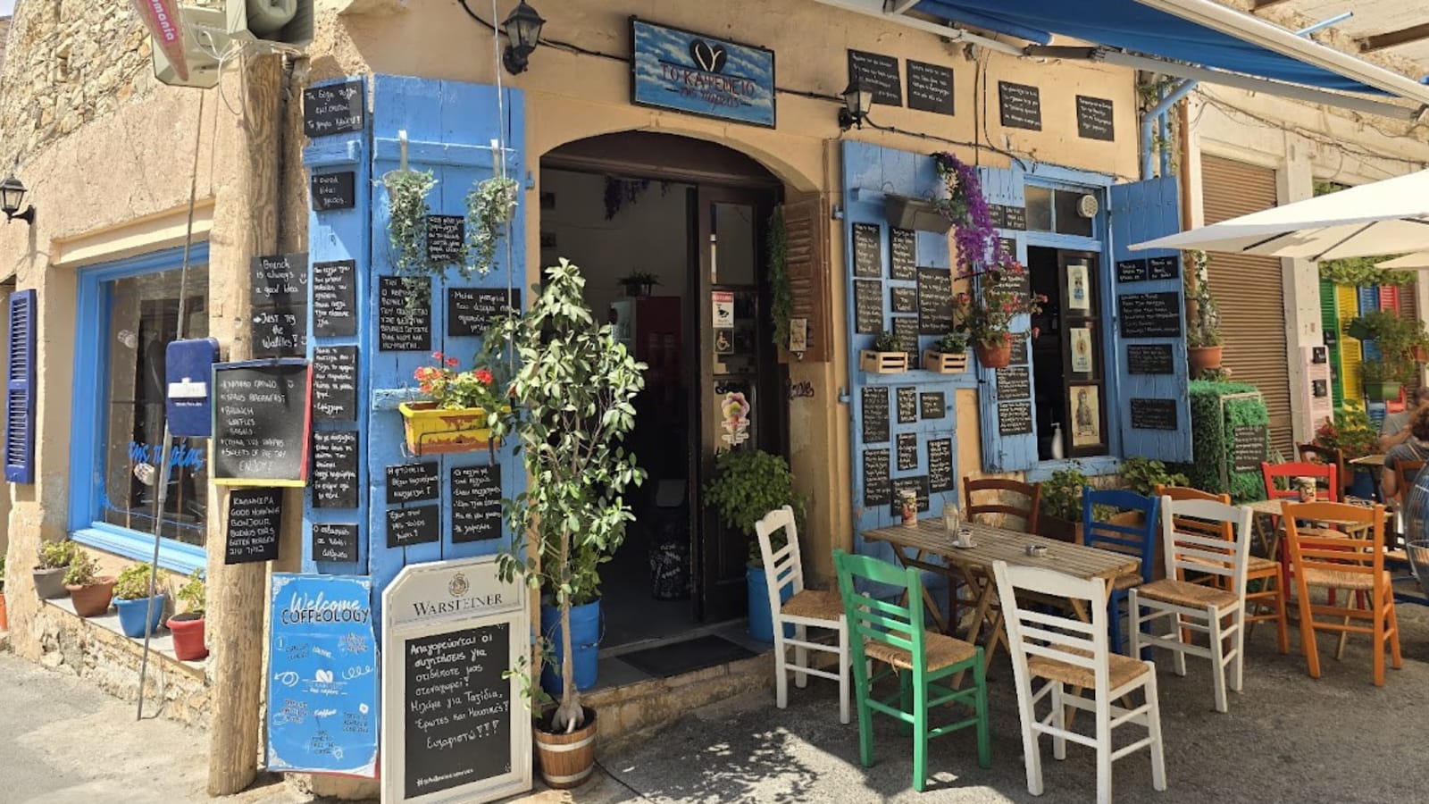 7-Hour Nicosia and Lefkara Village Tour