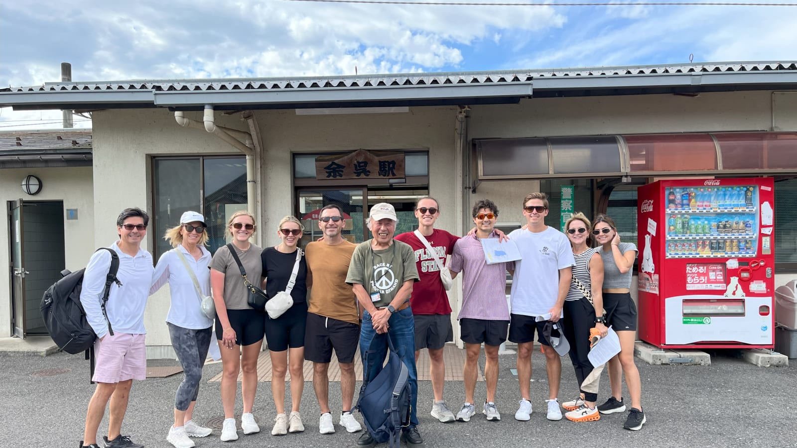 Full-Day Bike Tour in Shiga with Shizugatake and Lake Yogo