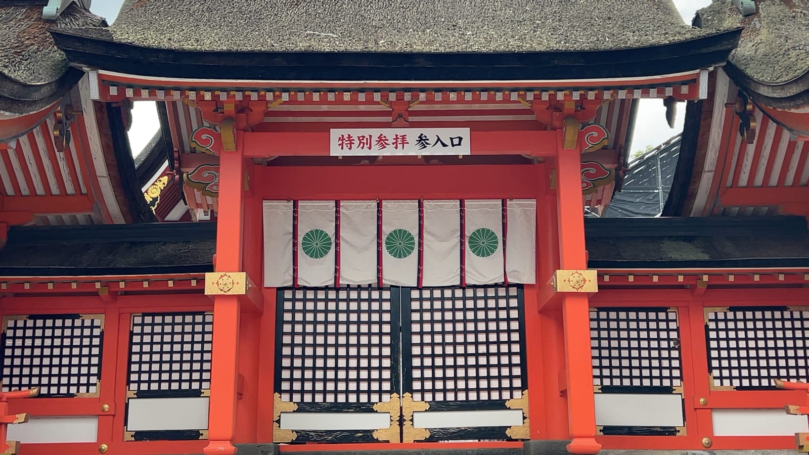 7-Hour Beppu Usa Shrine and Jigoku Private Tour with Foot Bath