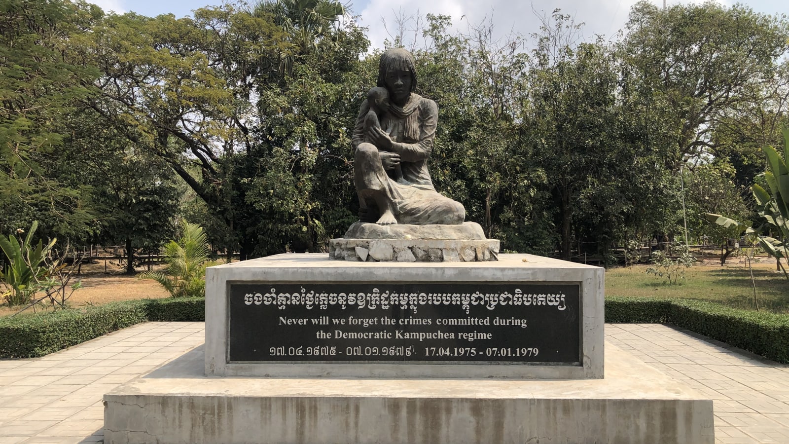 4-Hour Phnom Penh History Tour with S-21 and Choeung Ek