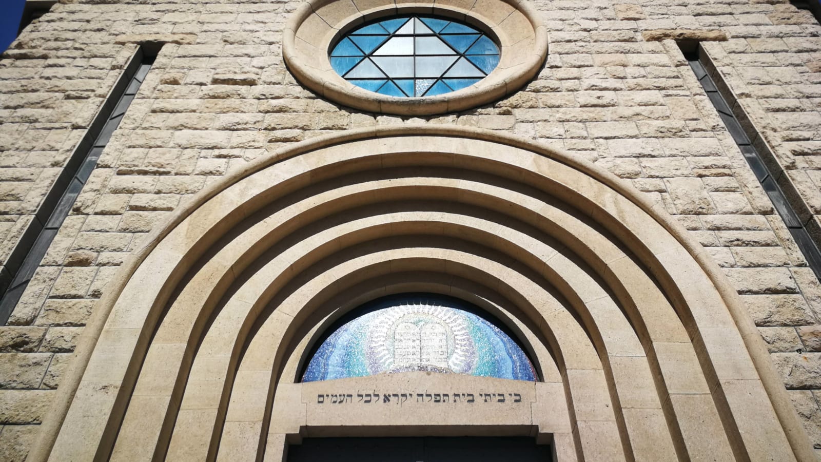 7-Hour Jewish Heritage Tour in Genova with Synagogue and Staglieno