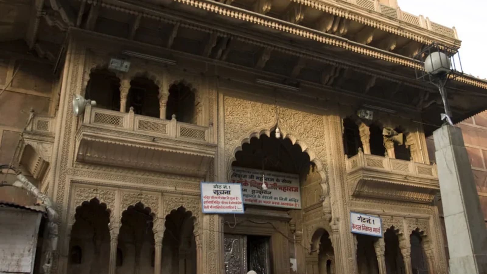 4-Day Spiritual Tour of Mathura Vrindavan Govardhan and Barsana