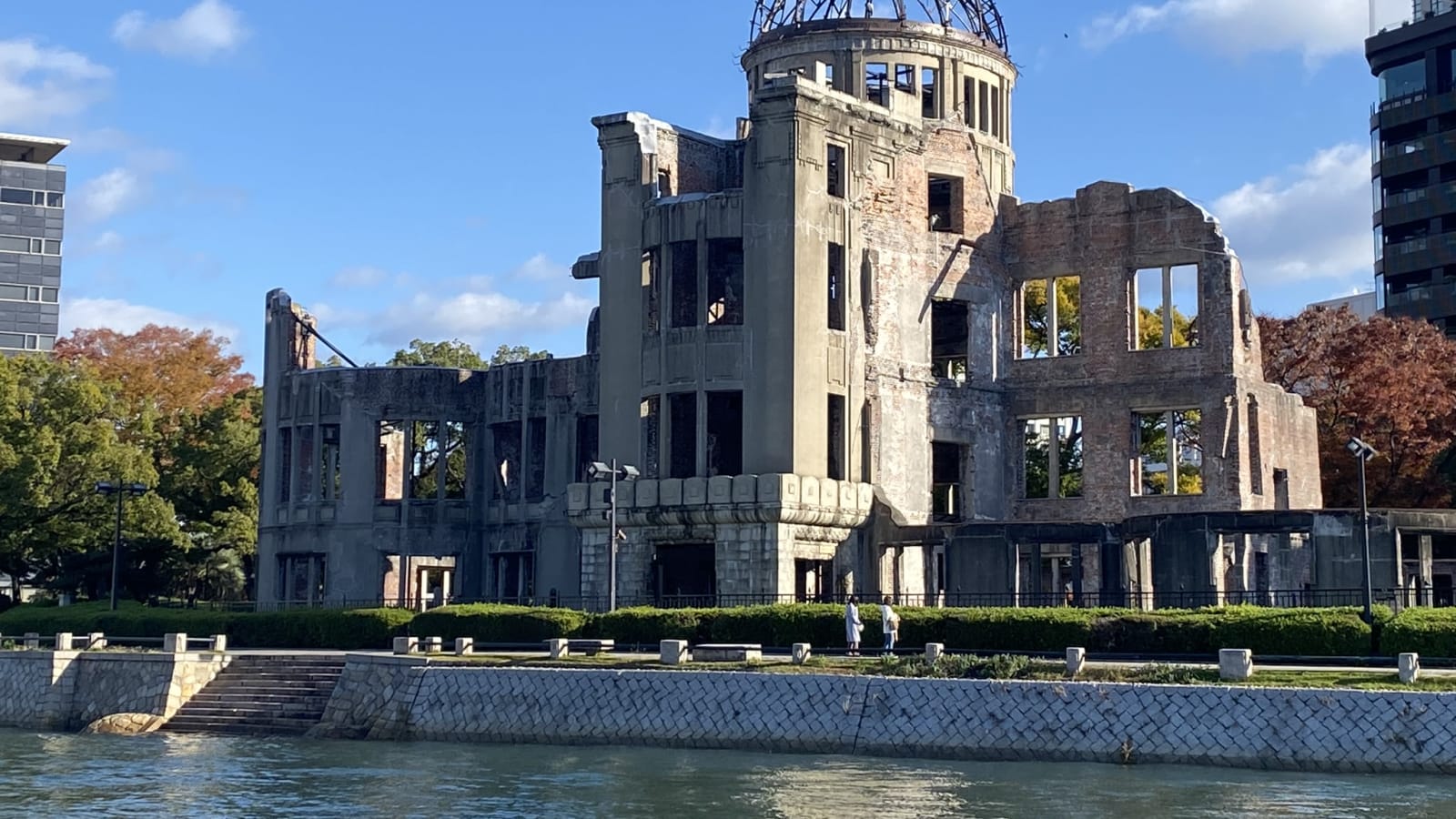 Half-Day Hiroshima Peace Memorial, Castle and Garden Tour
