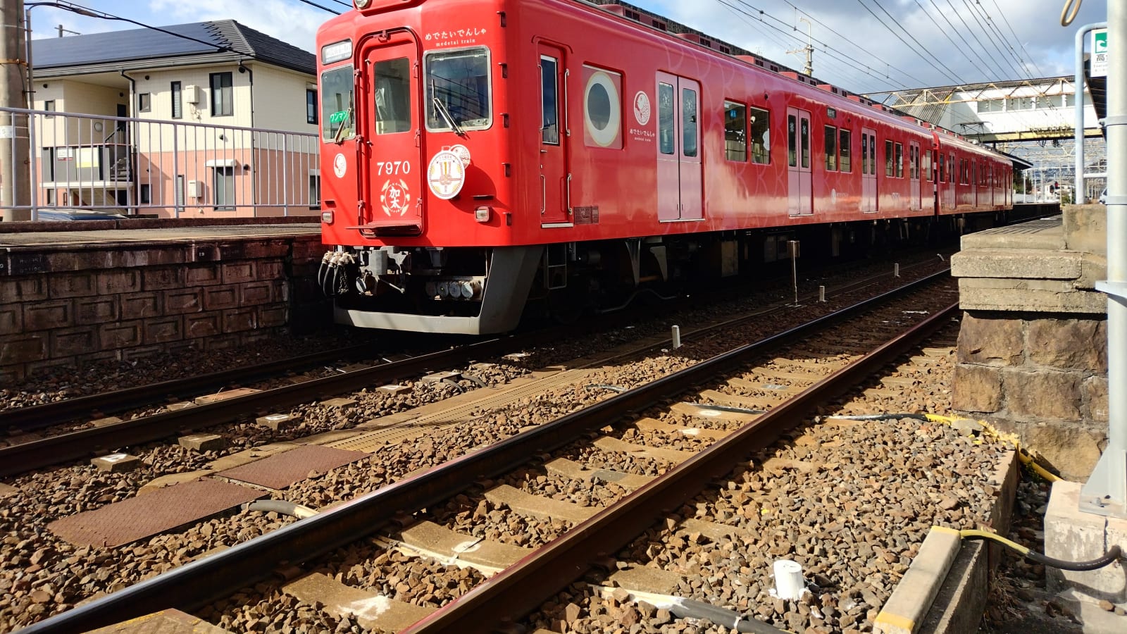 7-Hour Walking Tour of Kada in Wakayama with Medetai Train Ride