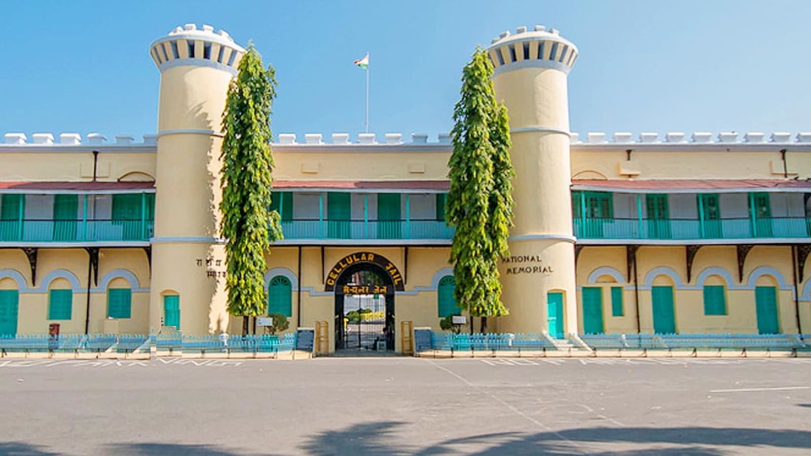 4-Day Port Blair and Havelock Island Tour with Radhanagar Beach