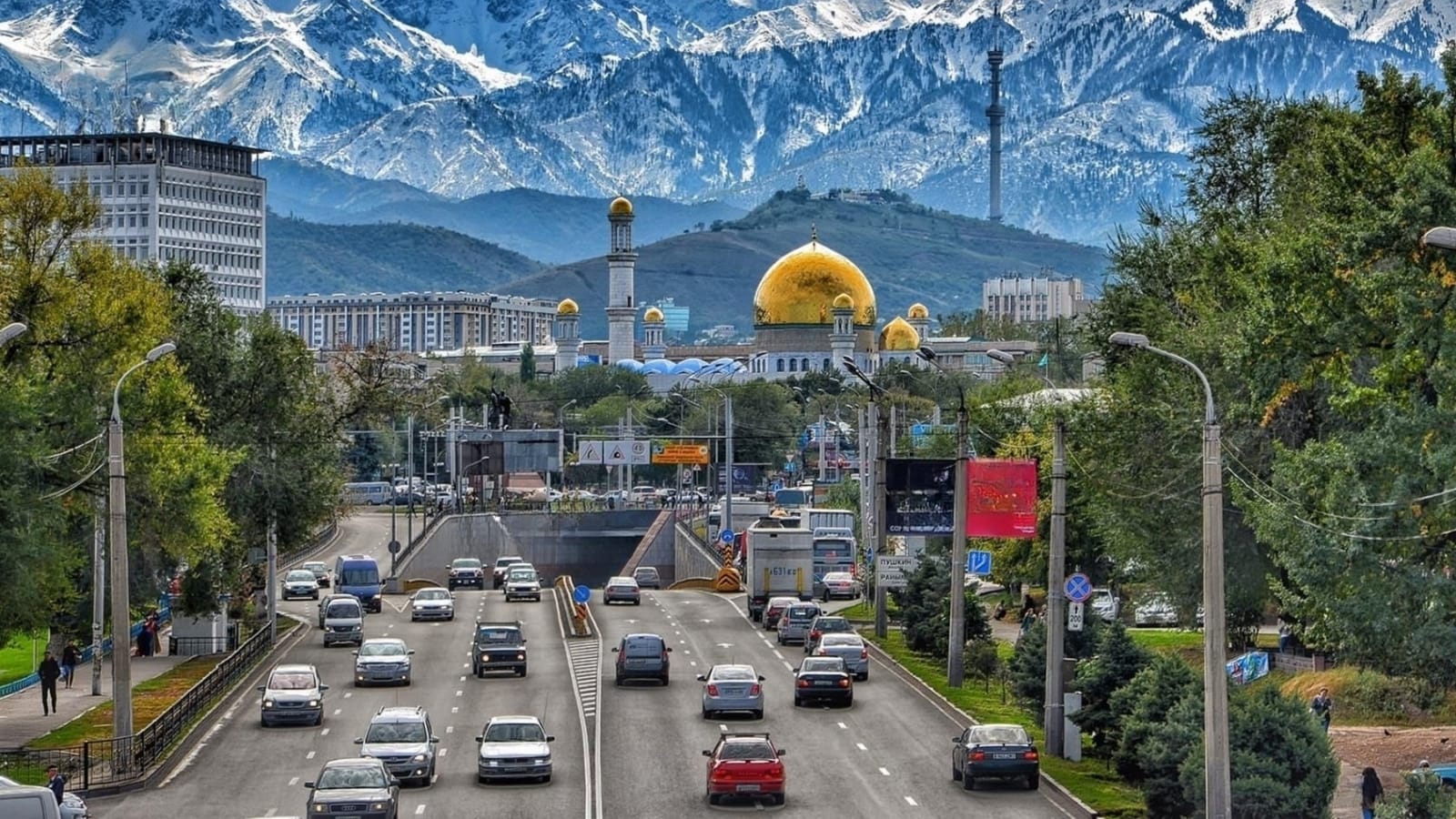 5-Day Almaty City and Mountain Tour with Bacchus Wine Tasting