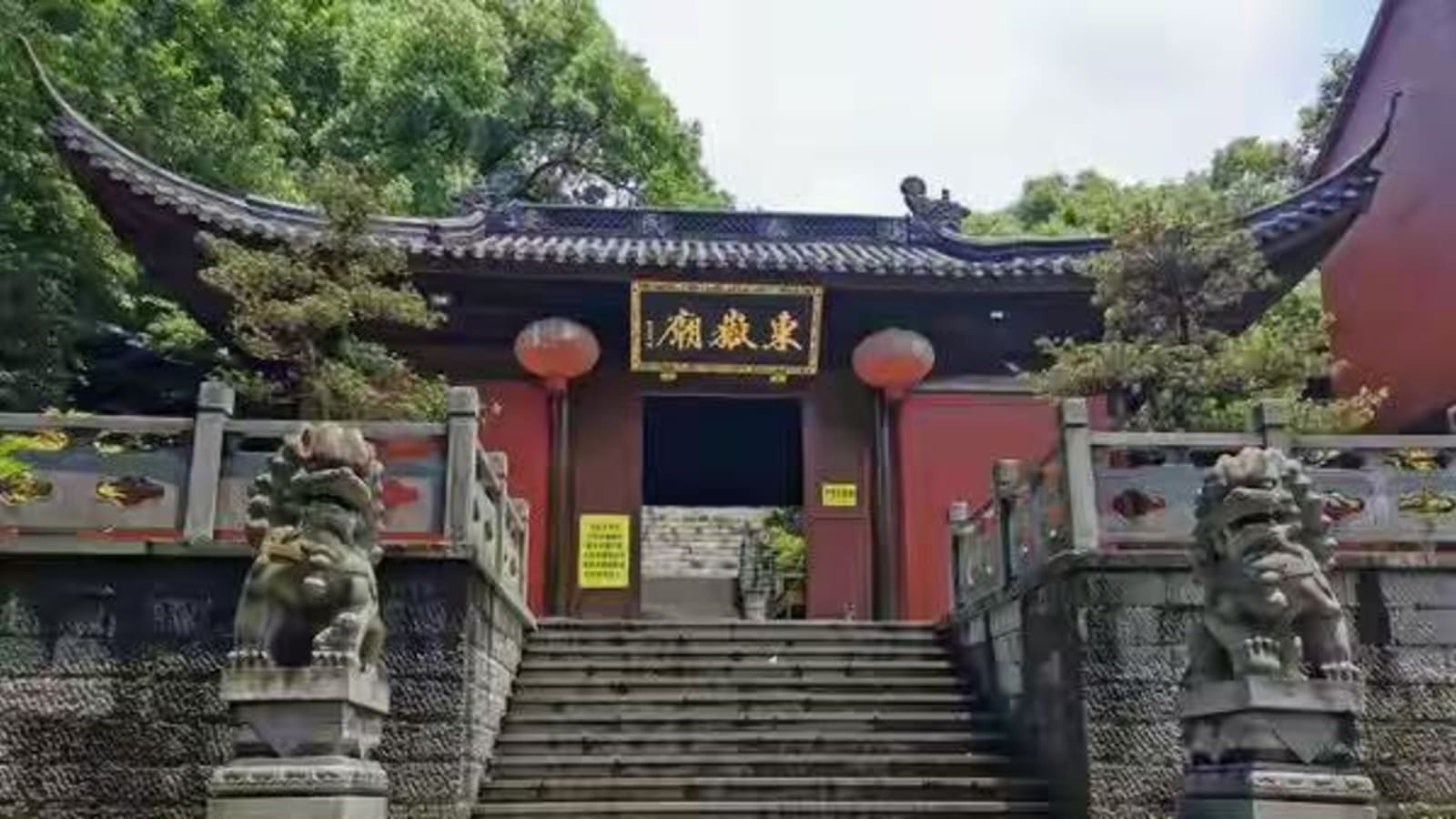 4-Hour Hangzhou Temple Walk to North Peak via Mao's Historic Route