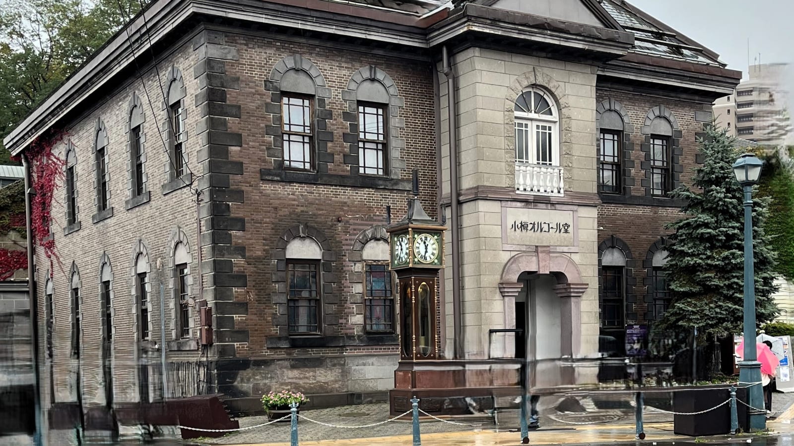 8-Hour Otaru Canal Tour from Sapporo with Glass Craft and Beer Tasting