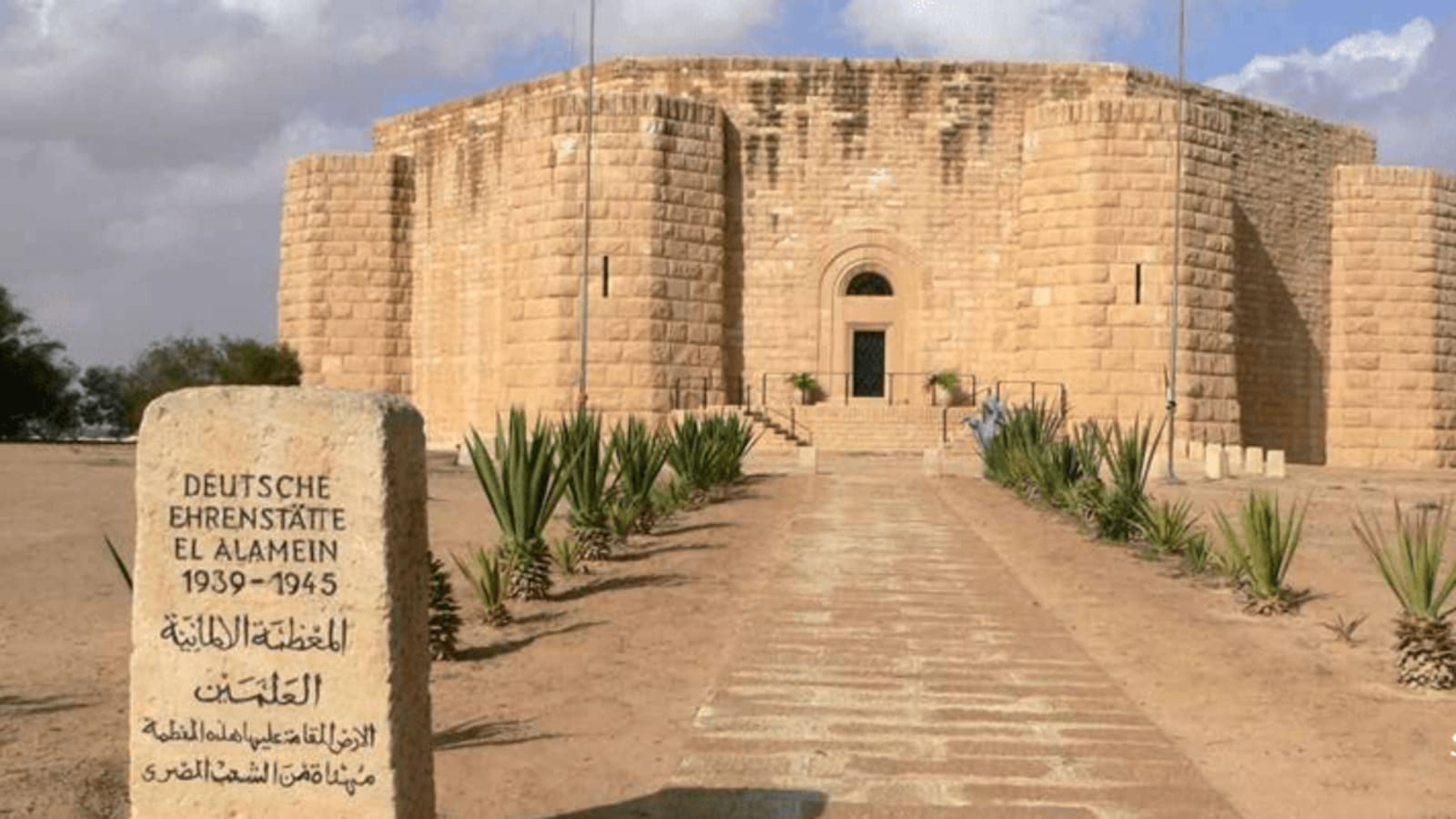 12-Hour El-Alamein War Museum Tour from Cairo with WWII Cemeteries