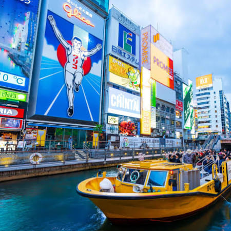 7-Hour Private Osaka Highlights Tour with Cultural Activity