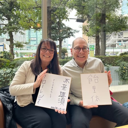 1-Hour Japanese Kanji Workshop in Kyoto with Personalized Name Art