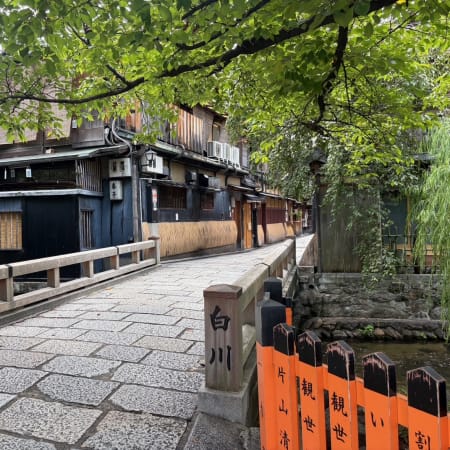 2-Hour Private Kyoto Walking Tour through Gion and Higashiyama