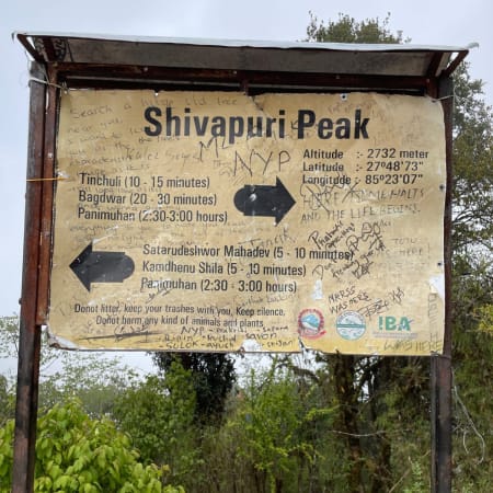 1-Day Budhanilkantha and Shivapuri Hike from Kathmandu with Nagi Gompa
