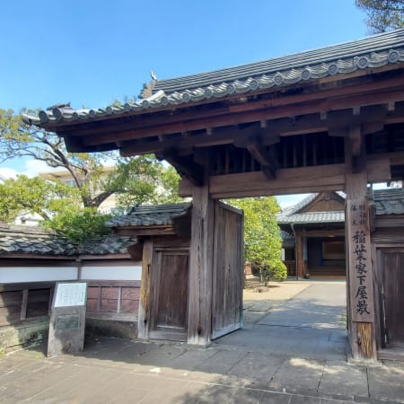 5-Hour Usuki Cultural Tour from Beppu with Stone Buddhas