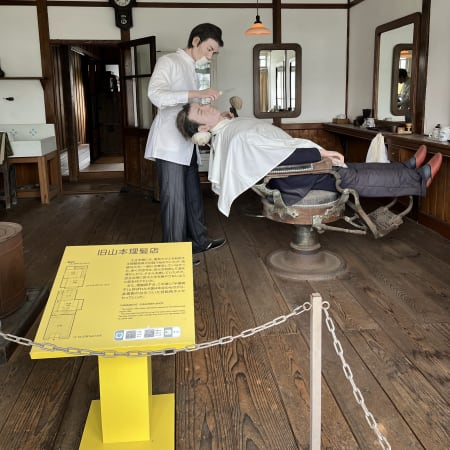 8.5-Hour Sapporo History Tour with Beer Museum Tasting