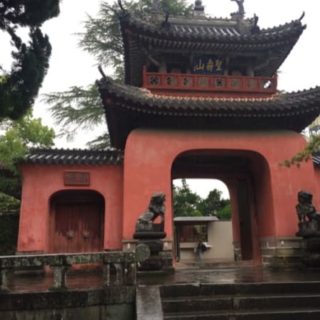 1-Day Nagasaki City Tour with Mt. Inasa and Historic Heritage