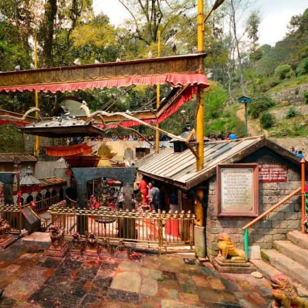 1-Day Spiritual and Cultural Tour of Kathmandu Valley with Kirtipur