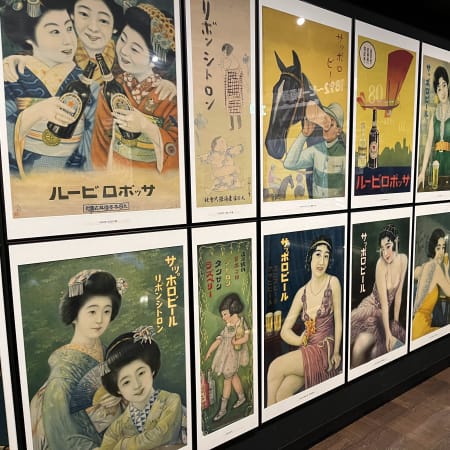 8.5-Hour Sapporo History Tour with Beer Museum Tasting